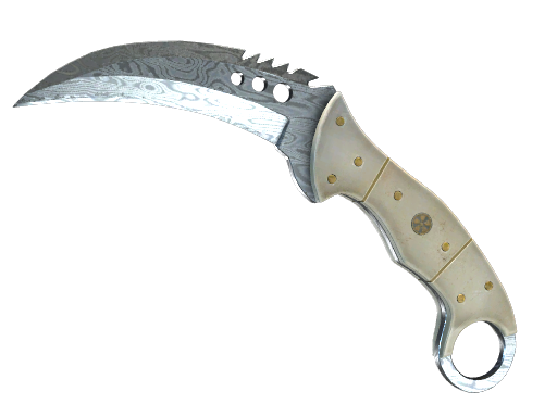 Damascus Steel
