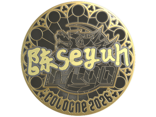 Sticker | Moseyuh (Gold) | Cologne 2026