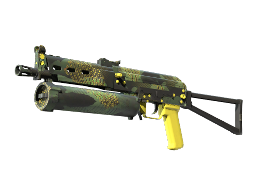 Jungle Slipstream