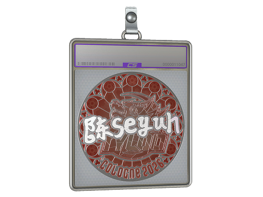 Sticker Slab | Moseyuh (Foil) | Cologne 2026