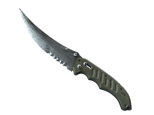 Damascus Steel