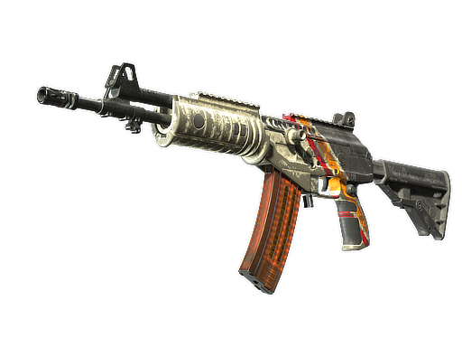 Galil AR | Control