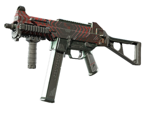 UMP-45 | Fragment