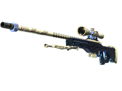 Gungnir