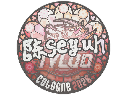 Sticker | Moseyuh | Cologne 2026